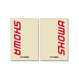 Adhesivo de horquilla Blackbird Crystal trasparente Showa 2 Pcs 5045S