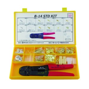 Maleta terminales eléctricos Japón TOURMAX