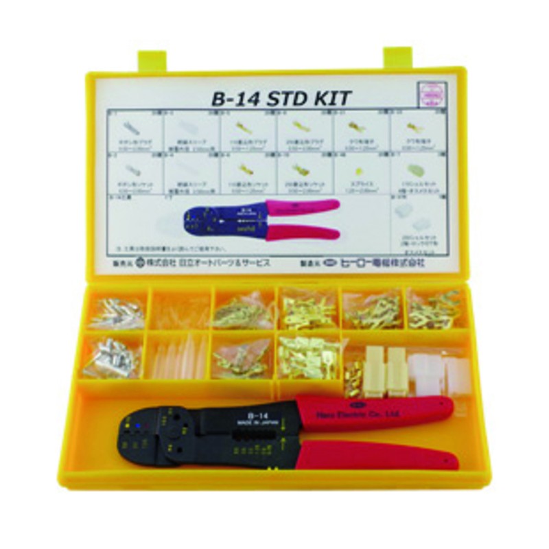 Maleta terminales eléctricos Japón TOURMAX