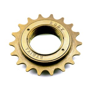 Piñon forjado 14 dientes