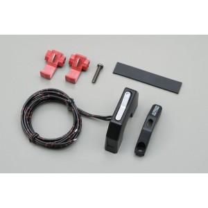 Interruptor universal DAYTONA tipo pulsador