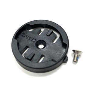 Soporte adaptador intercambiable V BIKE para ciclocomputador Wahoo