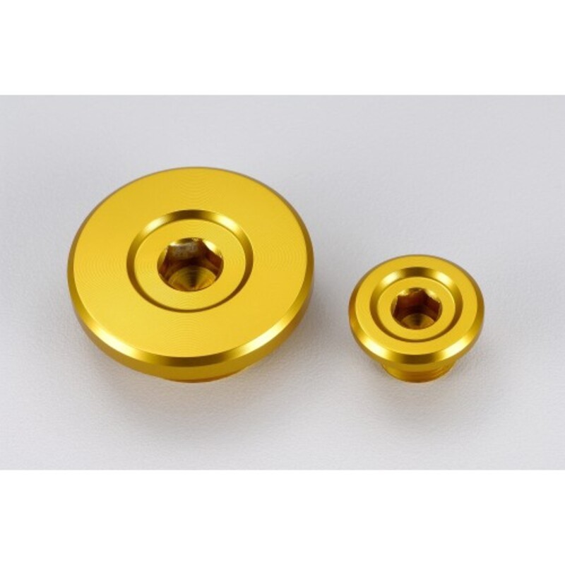 Tapones de motor V PARTS - Suzuki RMZ 250/450
