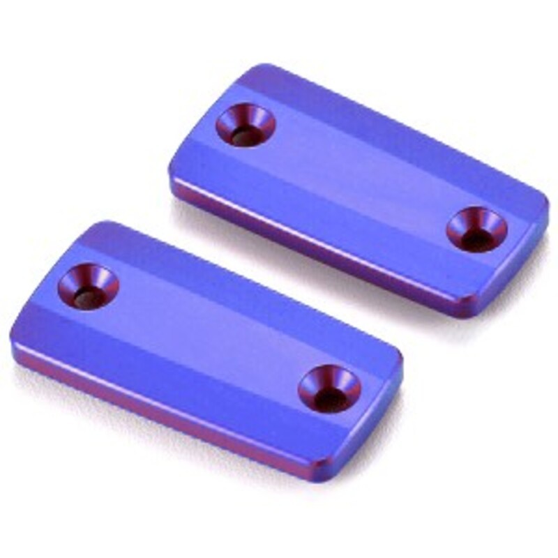 Tapa deposito bomba freno/embrague delantero azul Magura V PARTS