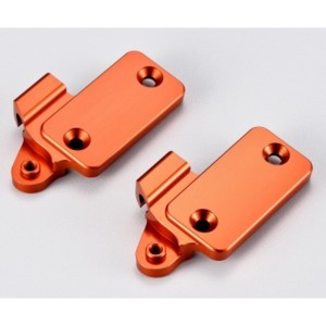 Tapa deposito bomba freno/embrague delantero naranja Magura V PARTS