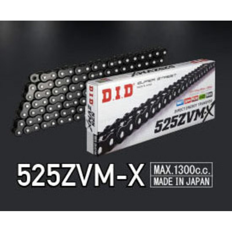 Cadena D.I.D 525ZVM-X X-Ring - Paso 525