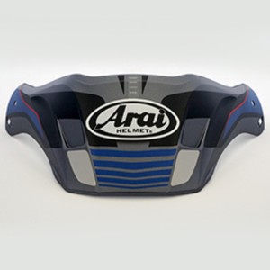 Visera ARAI (TOUR-X4), VISION Gris