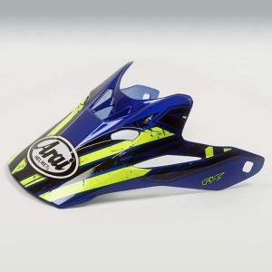 Visera ARAI (MX-V), STAR Amarillo