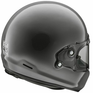 Casco ARAI Concept-XE - Gris