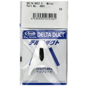 Ventilación superior ARAI DELTA DUCT-5, Blanco (Modelos: RX-7 GP/X-...