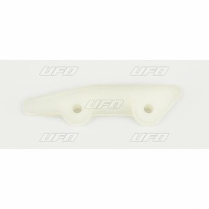 UFO Chain Guide + Slider Kit Translucent White Yamaha